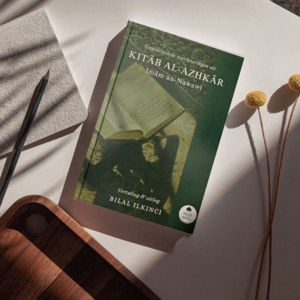 Kitab al Azhkar